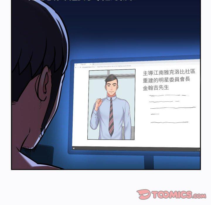 88.jpg