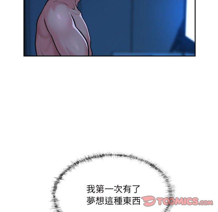 94.jpg