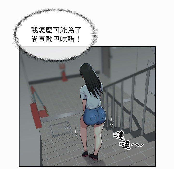 66.jpg
