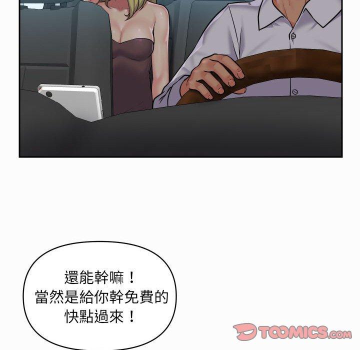 85.jpg