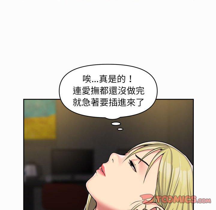 105.jpg
