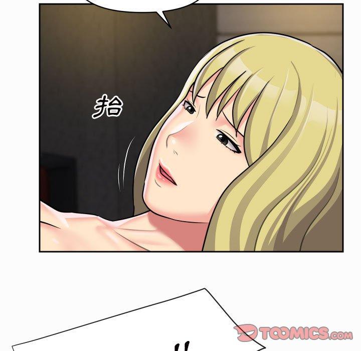 109.jpg