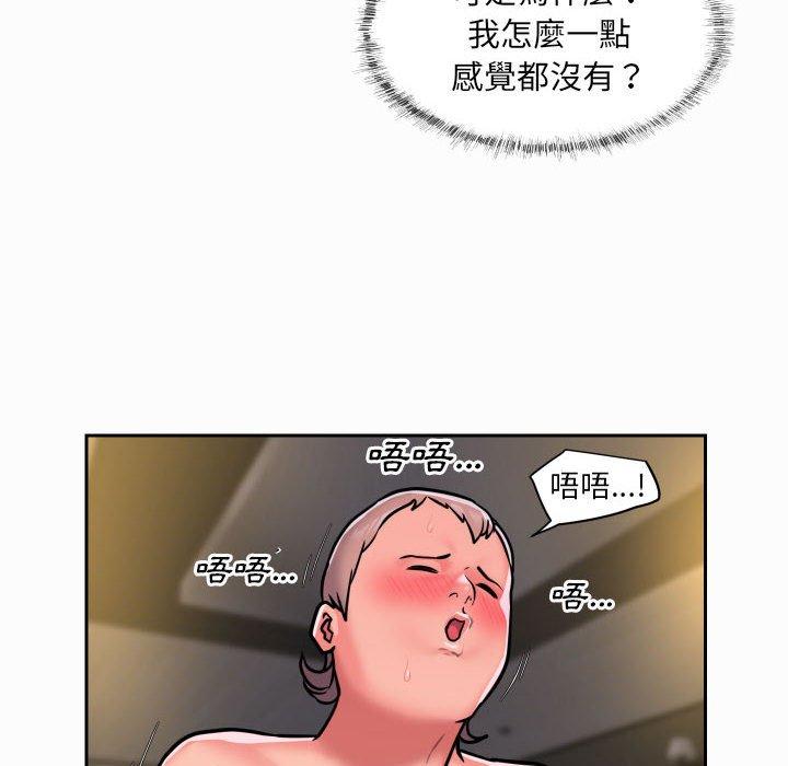 114.jpg