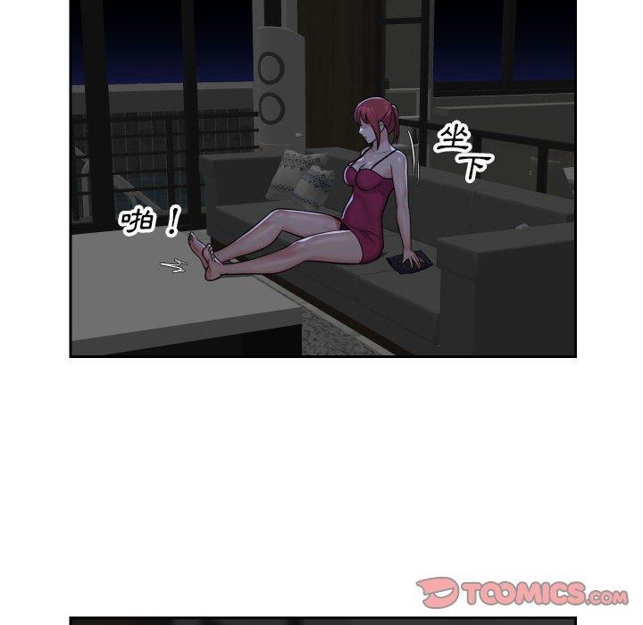52.jpg