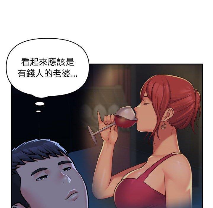 74.jpg