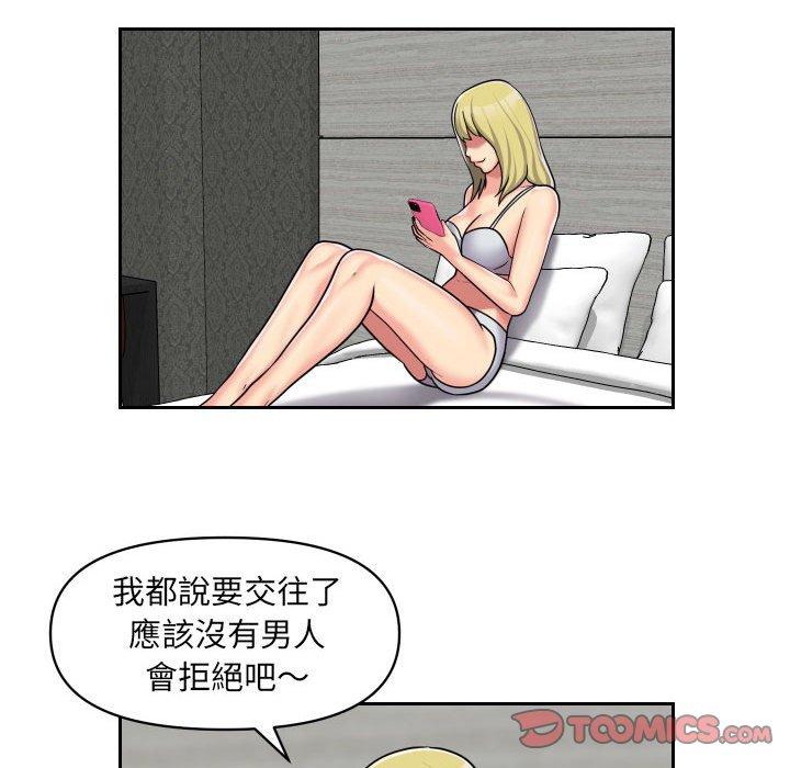 84.jpg