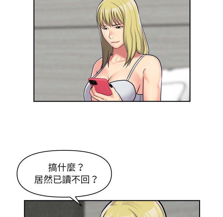 86.jpg