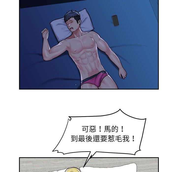 88.jpg