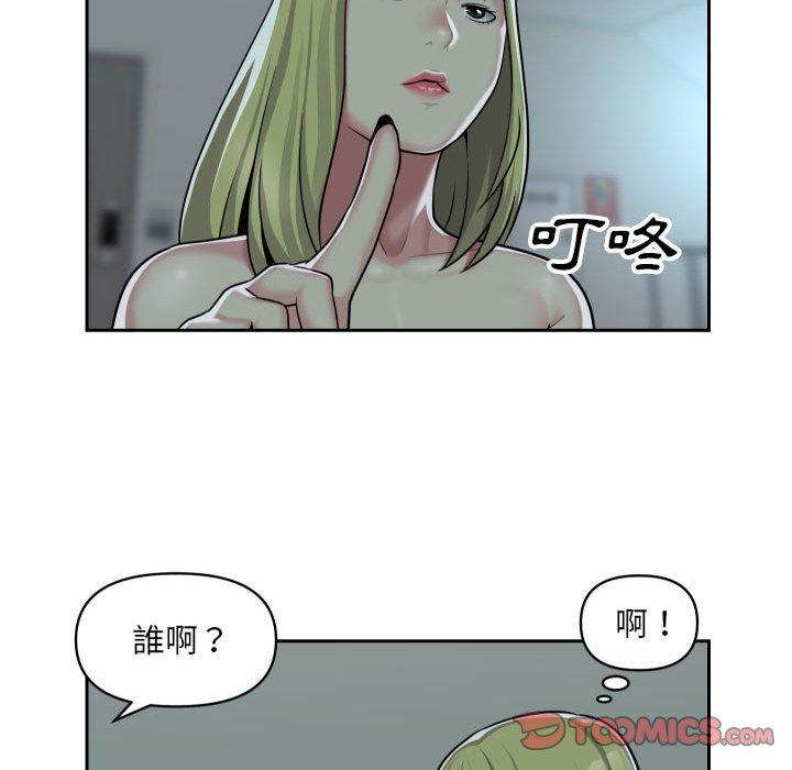 97.jpg