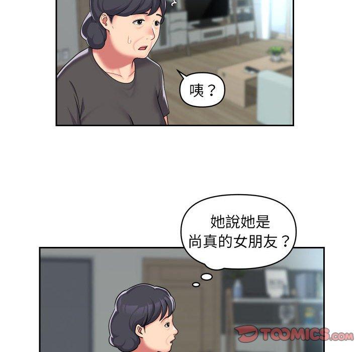 101.jpg