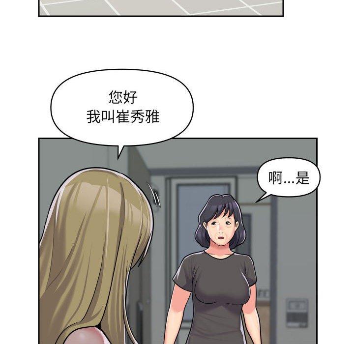 103.jpg