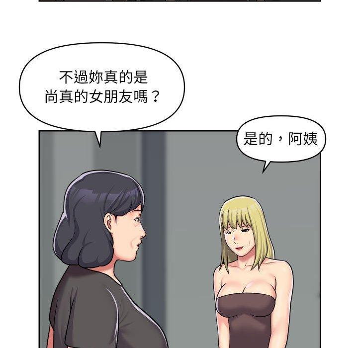 104.jpg