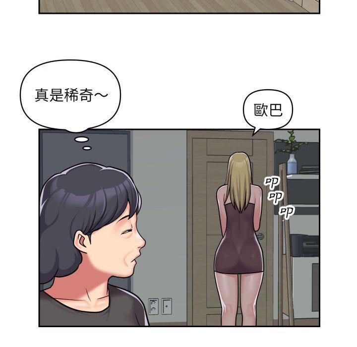 106.jpg