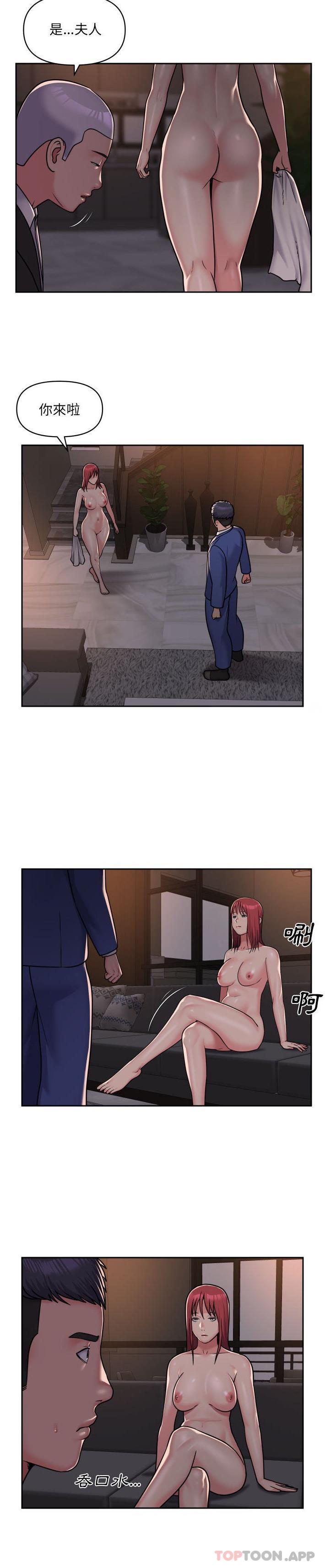 29.jpg