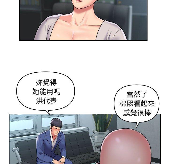 62.jpg
