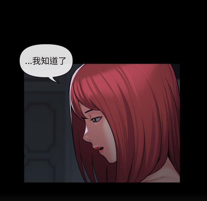 103.jpg