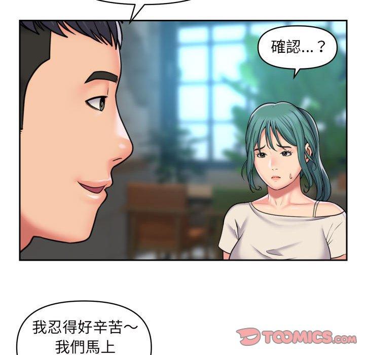 113.jpg