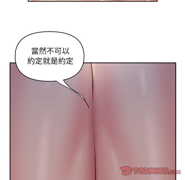 89.jpg