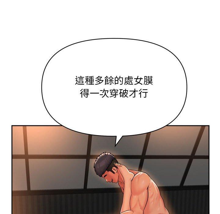 110.jpg