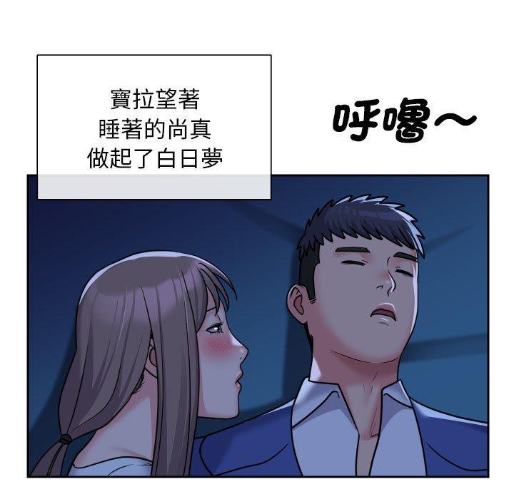 94.jpg