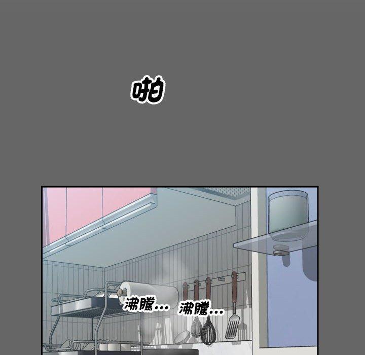 97.jpg
