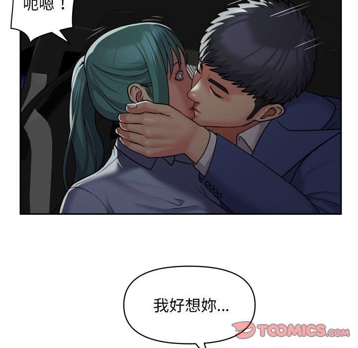 83.jpg