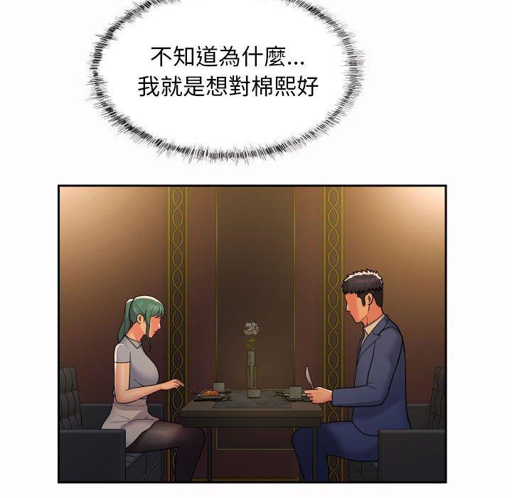 89.jpg