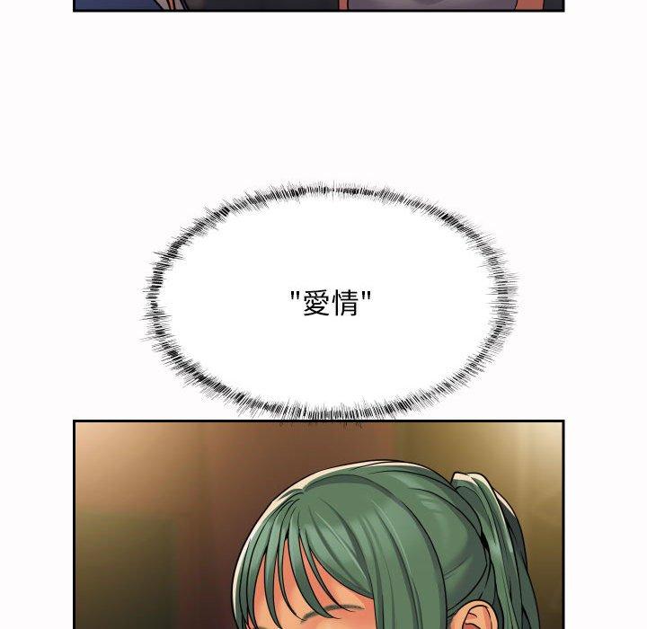 92.jpg