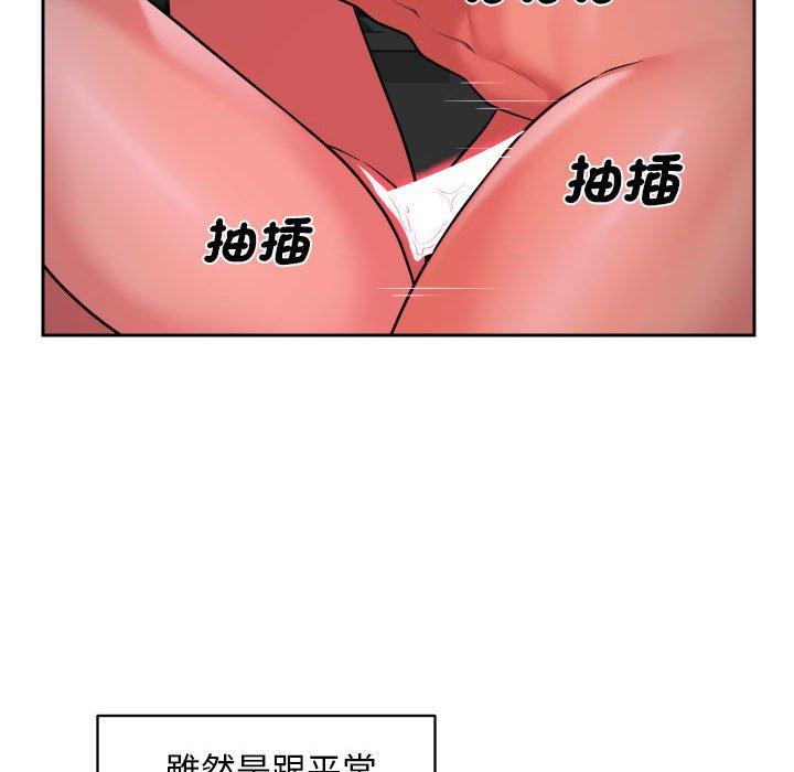 106.jpg