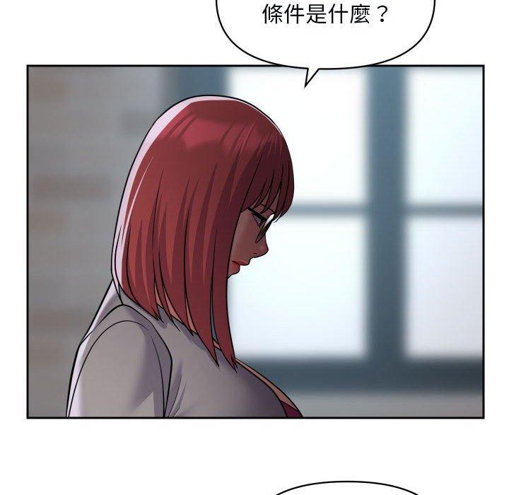 89.jpg