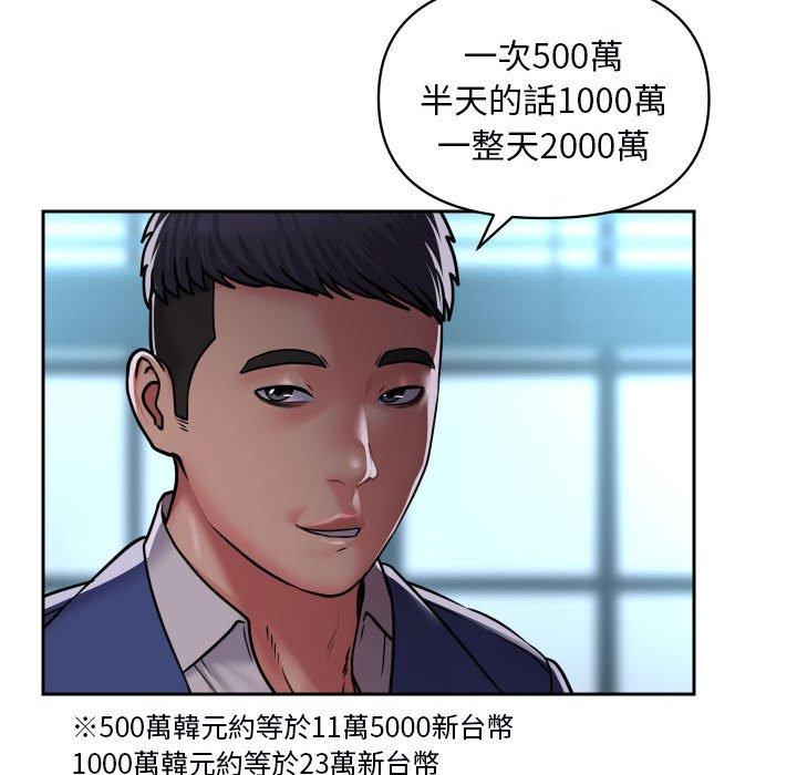90.jpg