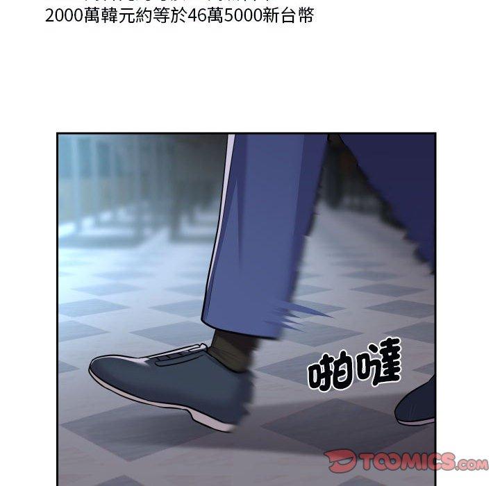 91.jpg