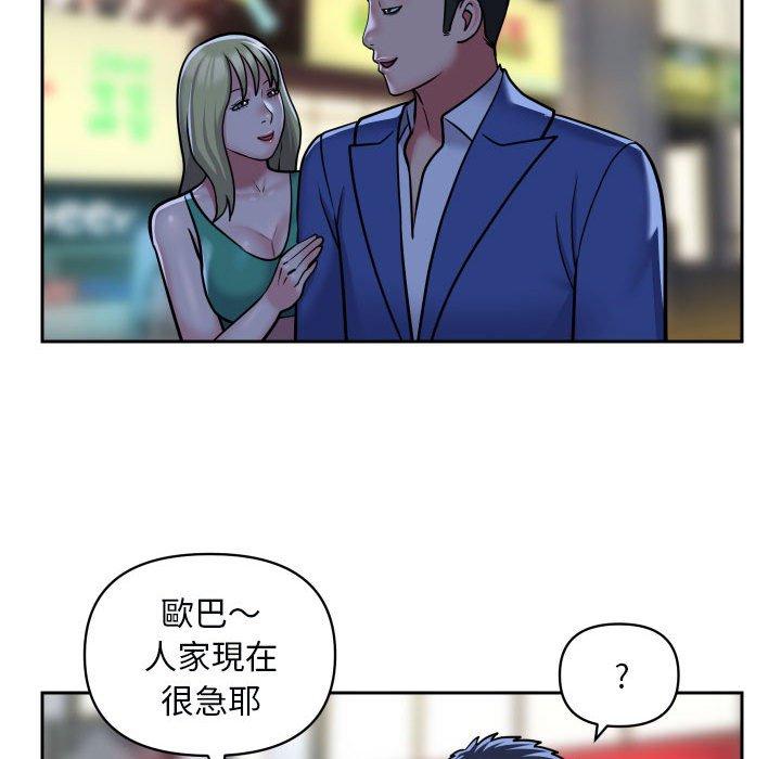 101.jpg