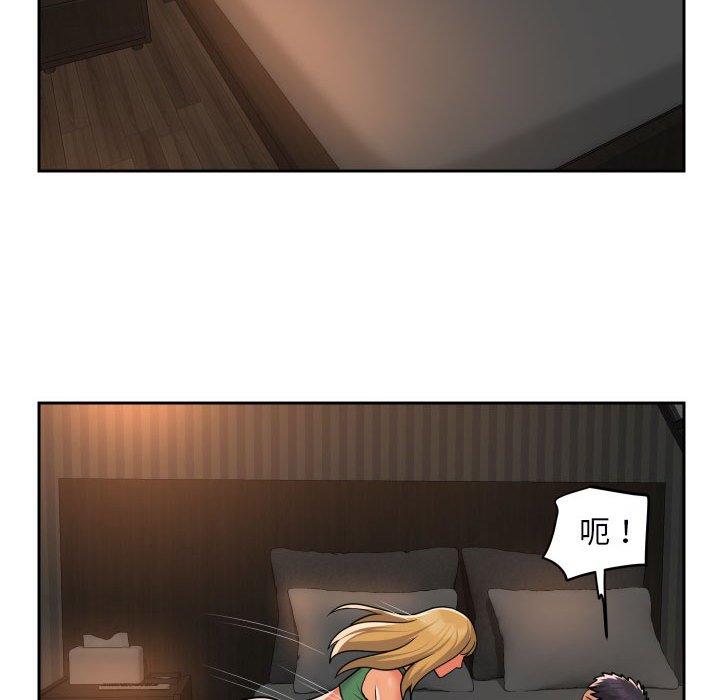 105.jpg