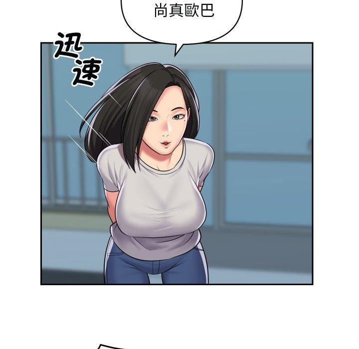 97.jpg