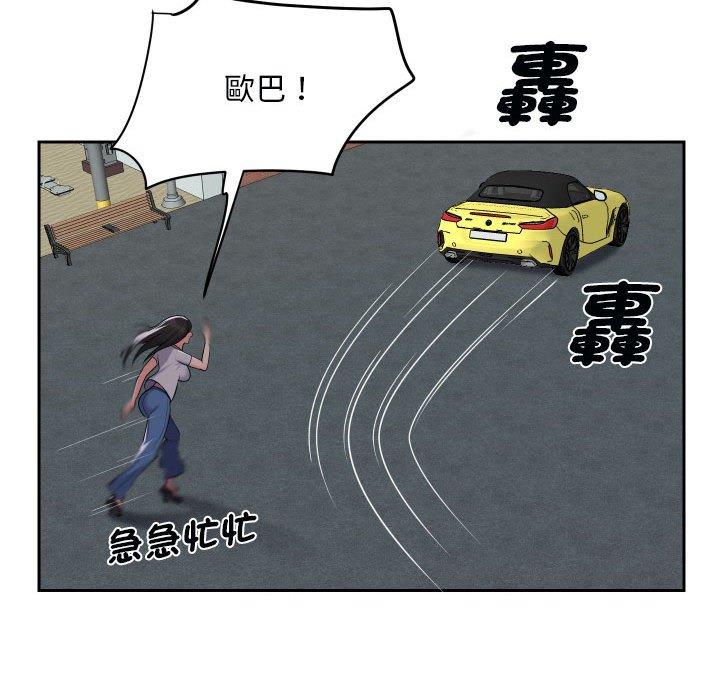 98.jpg
