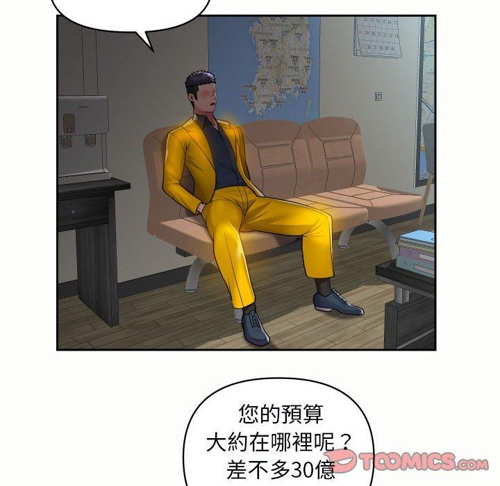 107.jpg