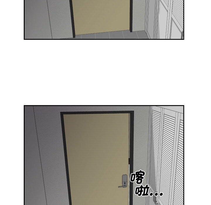 90.jpg