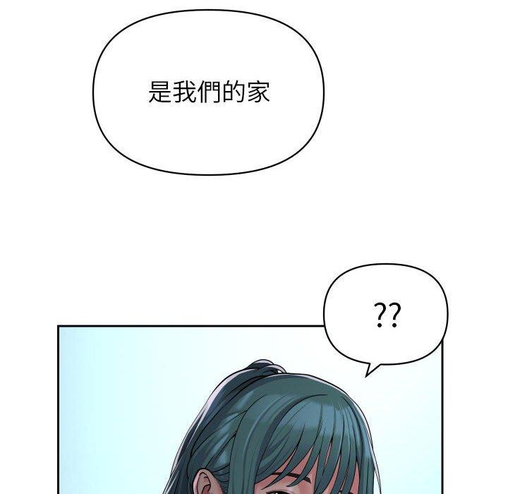 97.jpg