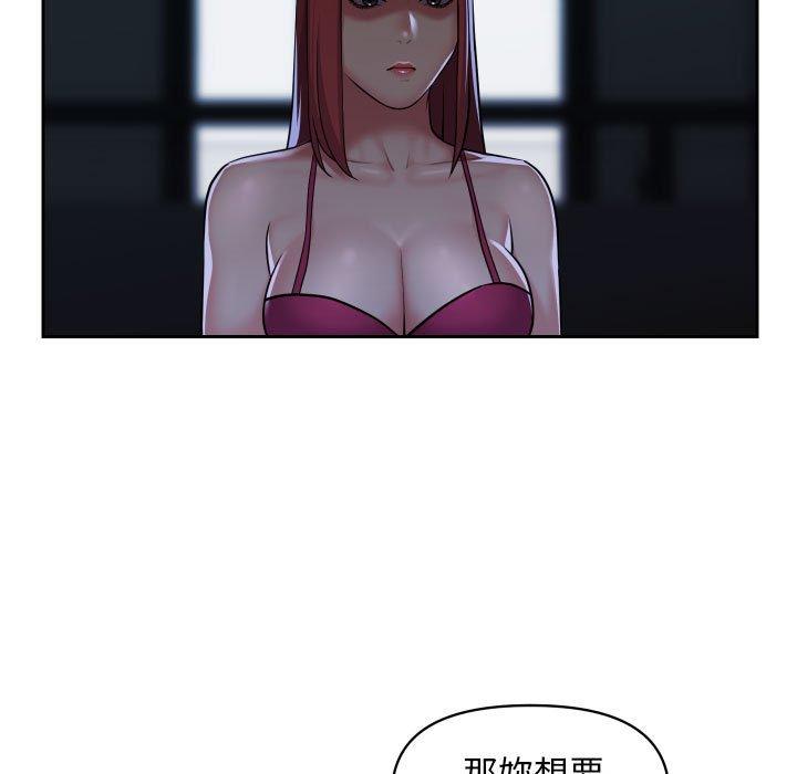 112.jpg