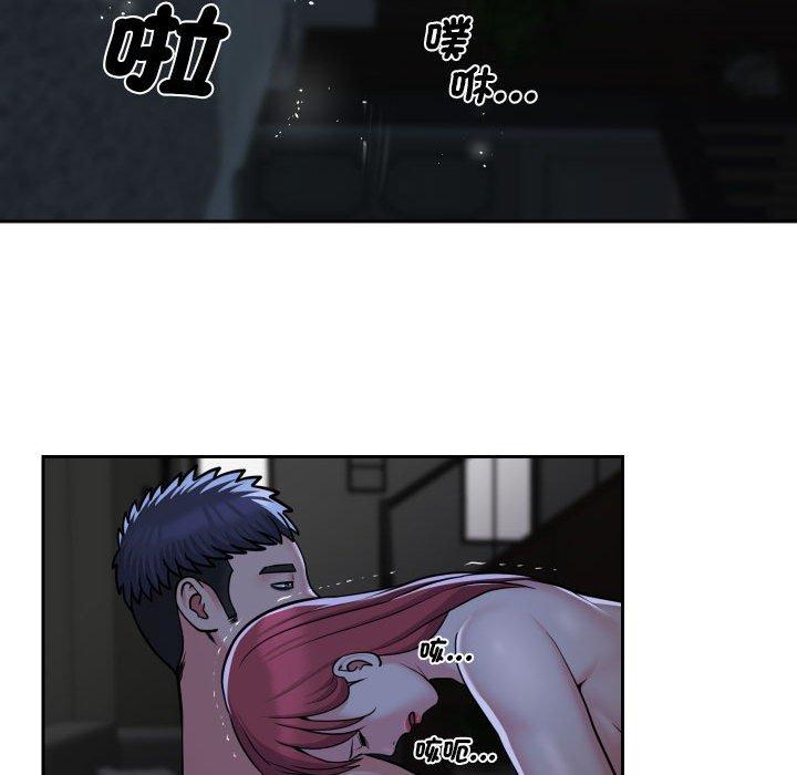 86.jpg