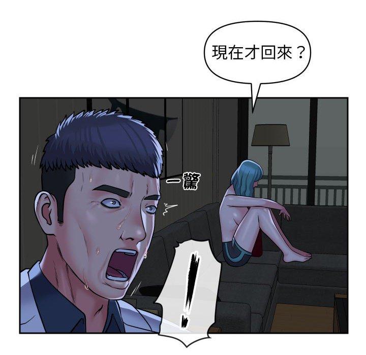 97.jpg