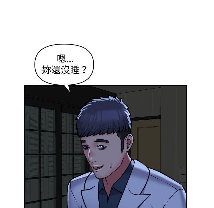 98.jpg
