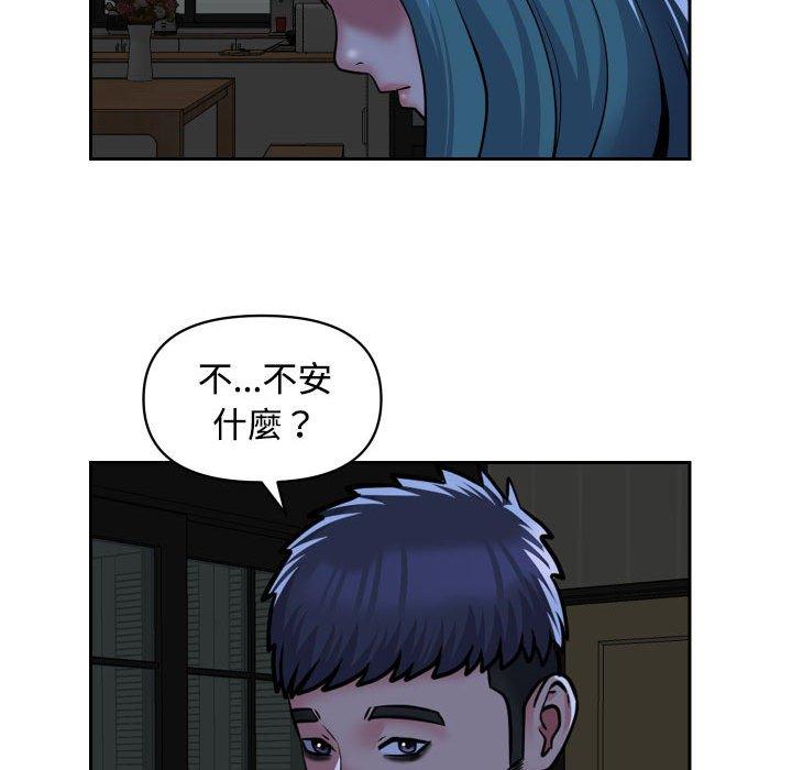 103.jpg