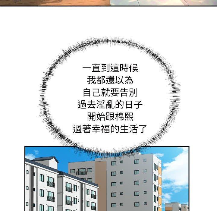 54.jpg