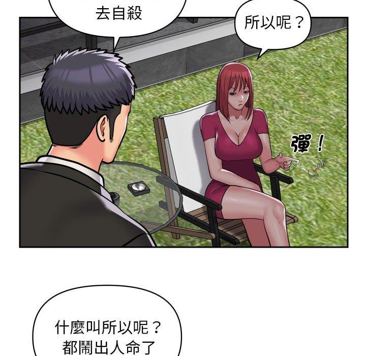 86.jpg