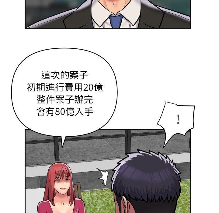 93.jpg