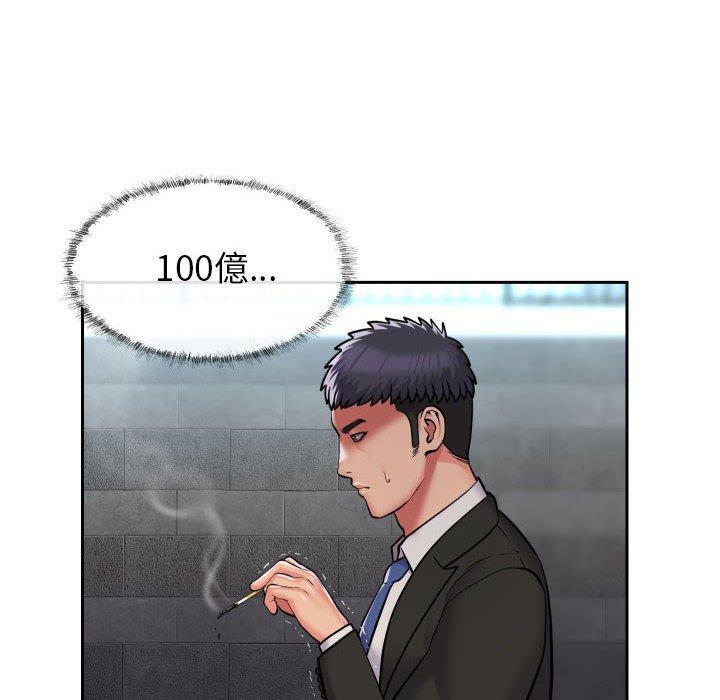 99.jpg