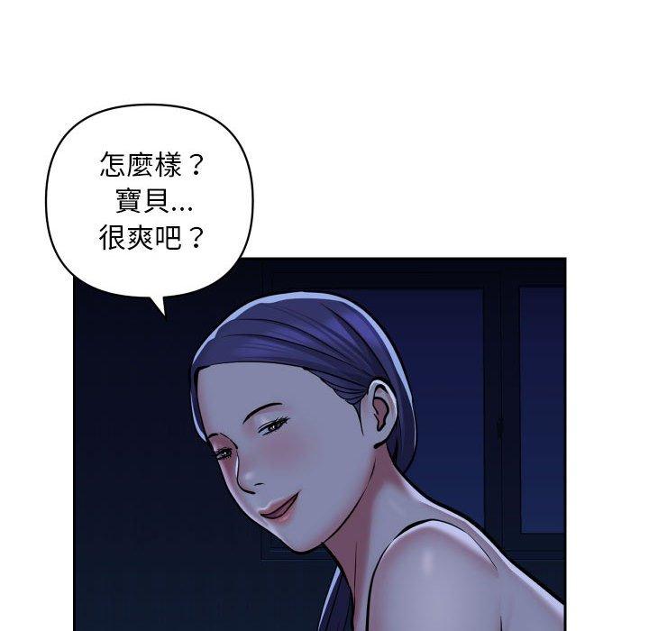 79.jpg