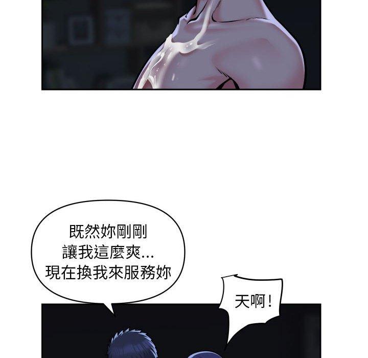 81.jpg